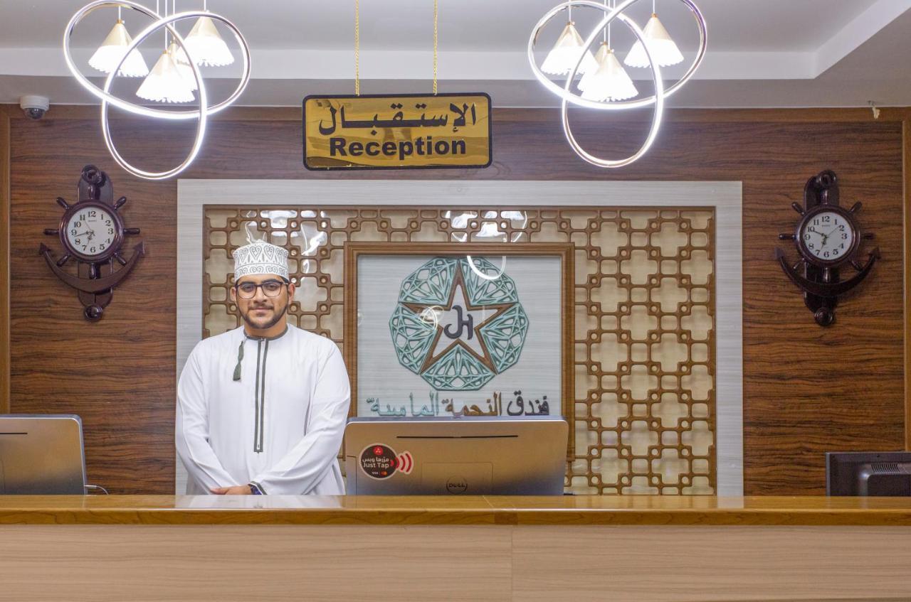 Diamond Star Hotel فندق النجمة الماسية Seeb Exterior photo