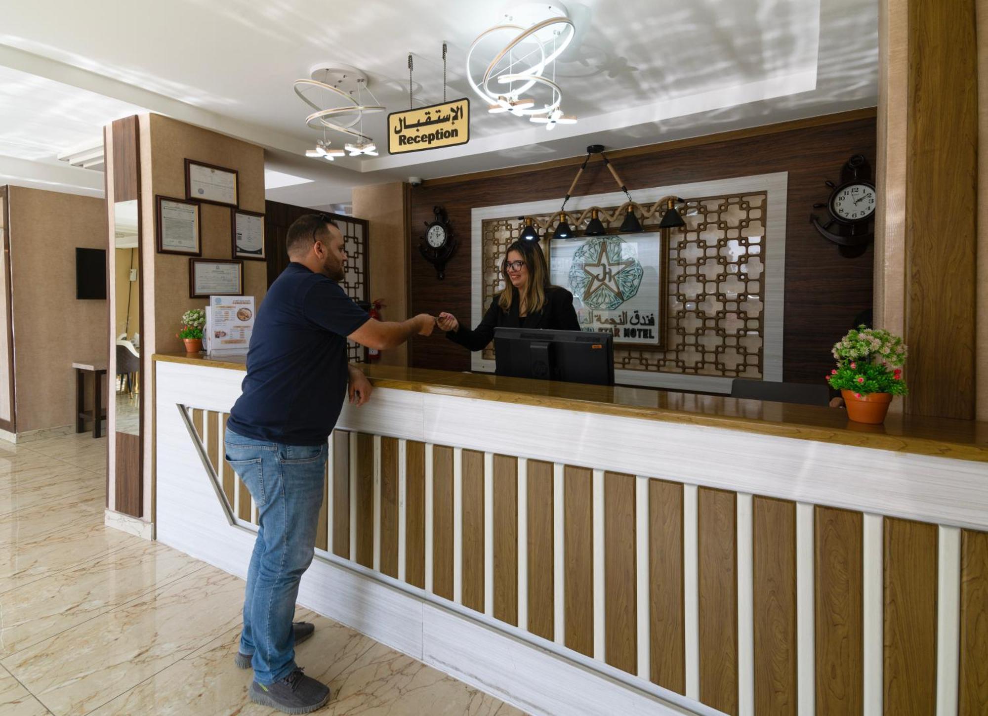 Diamond Star Hotel فندق النجمة الماسية Seeb Exterior photo