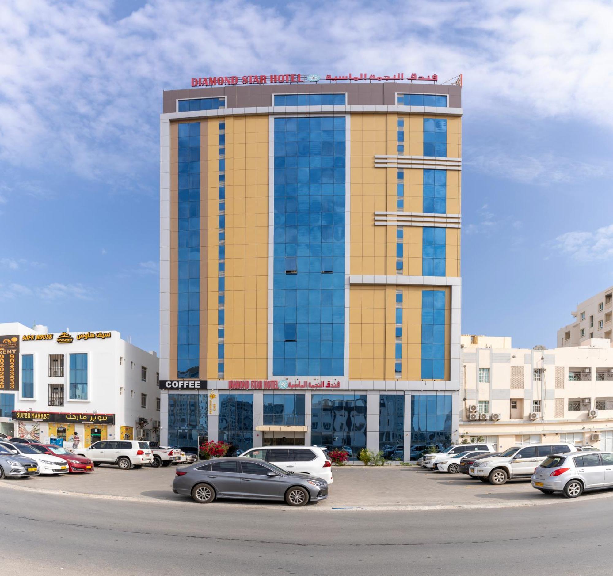 Diamond Star Hotel فندق النجمة الماسية Seeb Exterior photo